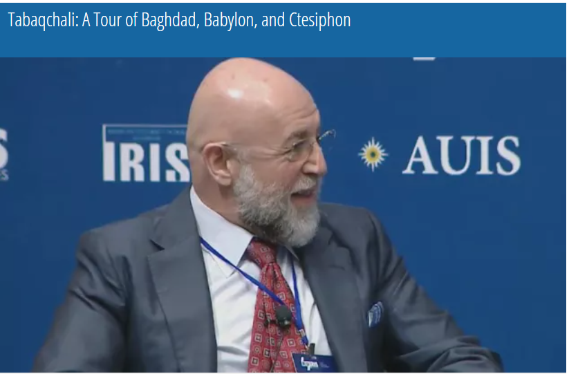 Tabaqchali: A Tour of Baghdad, Babylon, and Ctesiphon