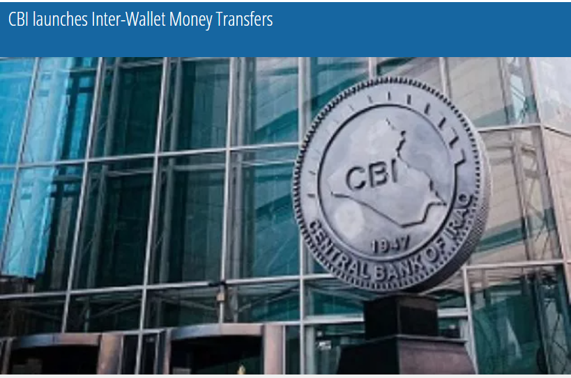 CBI launches Inter-Wallet Money Transfers