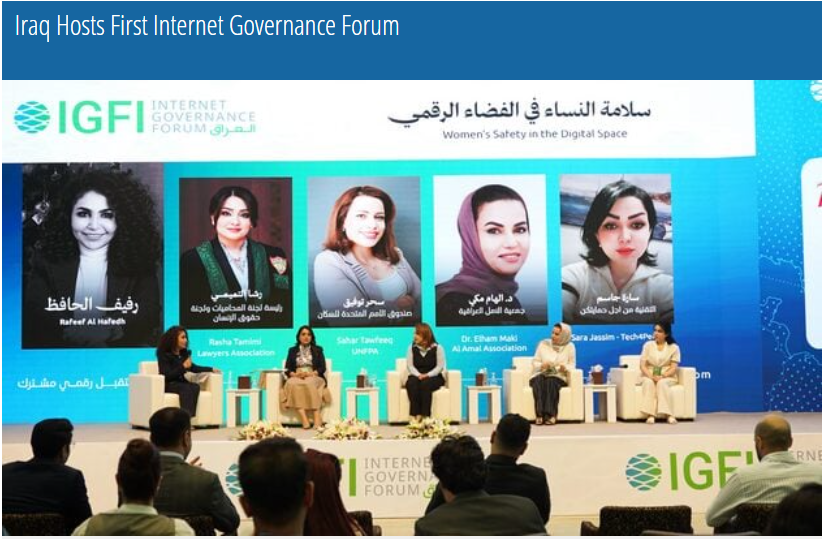 Iraq Hosts First Internet Governance Forum