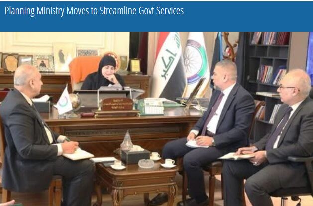Planning Ministry Moves to Streamline Govt Services